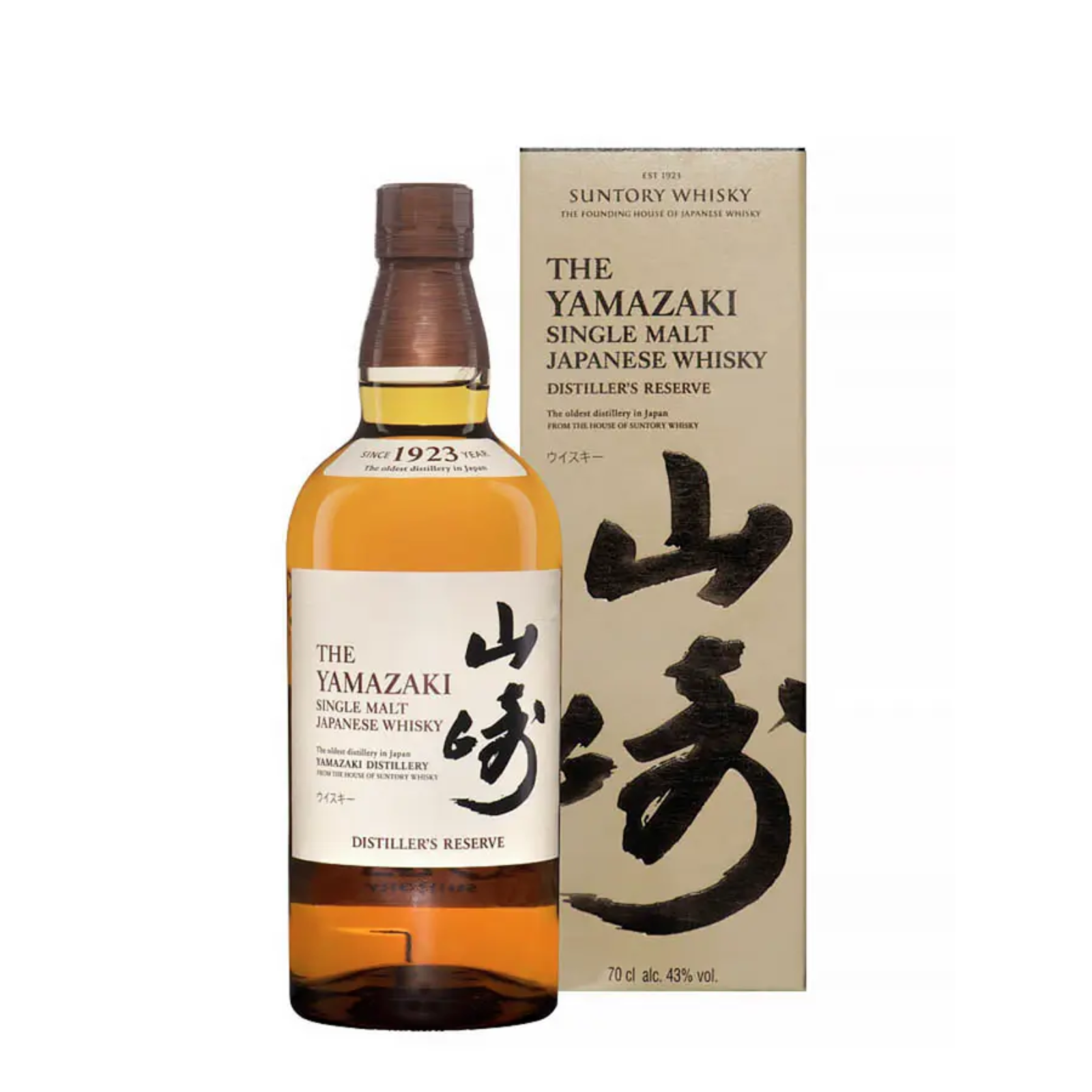 The Yamazaki – Distiller’s Reserve Single Malt