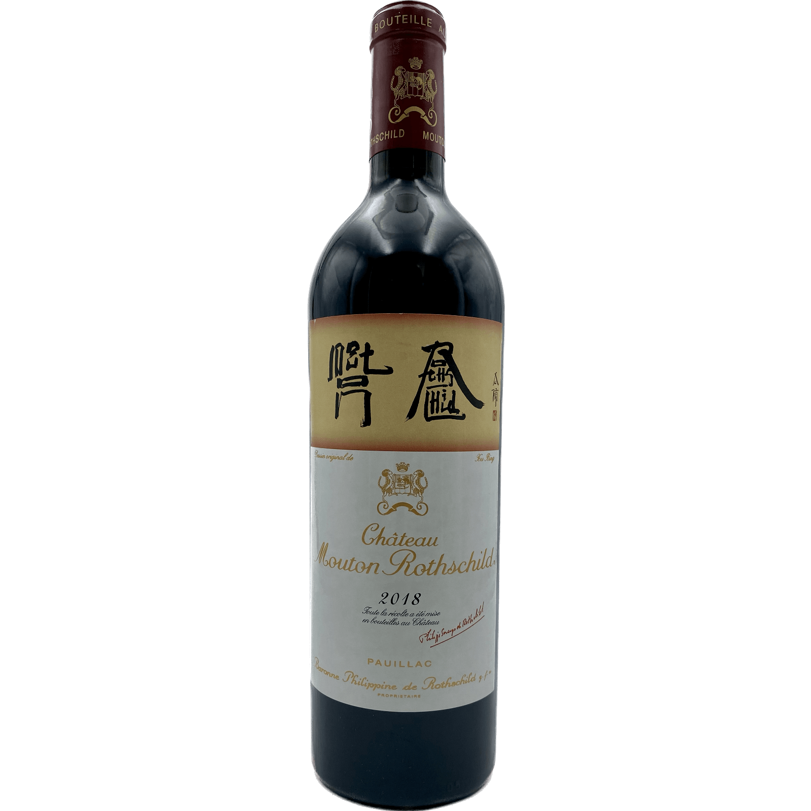 Château Mouton Rothschild 2018